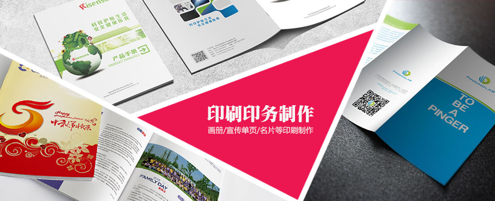 中移动入股超聚变